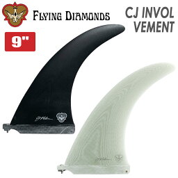 24 FLYING DIAMONDS フライングダイヤモンド フィン CJ INVOL VEMENT 9.0” ビング ミッド シングルフィン サーフボード サーフィン 9.0ft TONBI 日本正規品