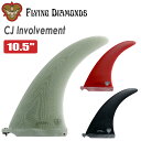 CJ Involvement 25 FLYING DIAMONDS フライングダイヤモンド フィン シングルフィン
