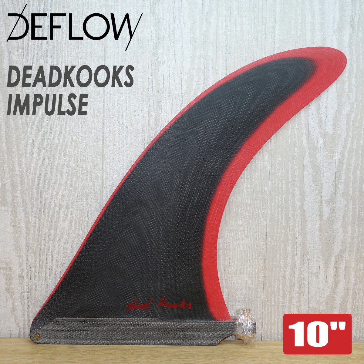 DEFLOW ǥե 󥰥ܡɥե FIN DEADKOOKS IMPULSE 10