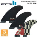 【5/9〜5/15エントリーでP10倍】FCS2 フィン DEUS ACCELERATOR PC TRI FINS デウス 限定コラボレーションモデル アクセラ...
