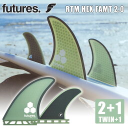 futures. フューチャー フィン RTM HEX FAMT2.0 TWIN+1 Al Merrick アルメリック 2+1 3fin 3本セット サーフィン サーフボード 日本正規品