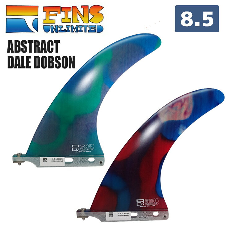 FINS UNLIMITED フィンズ アンリミテッド ロングボード フィン ABSTRACT DALE DOBSON DD 8.5 アブストラクト デール ドブソン ロングフィン シングルフィン センターフィン 日本正規品