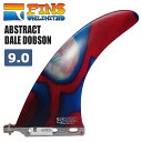 FINS UNLIMITED フィンズ アンリミテッド ロングボード フィン ABSTRACT DALE DOBSON (DD) 9.0 アブストラクト デール ドブソン ロングフィン シングルフィン センターフィン 日本正規品