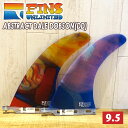 FINS UNLIMITED フィンズアンリミテッド ロングボード フィン ABSTRACT DALE DOBSON(DD) 9.5 アブストラクト デール ド...