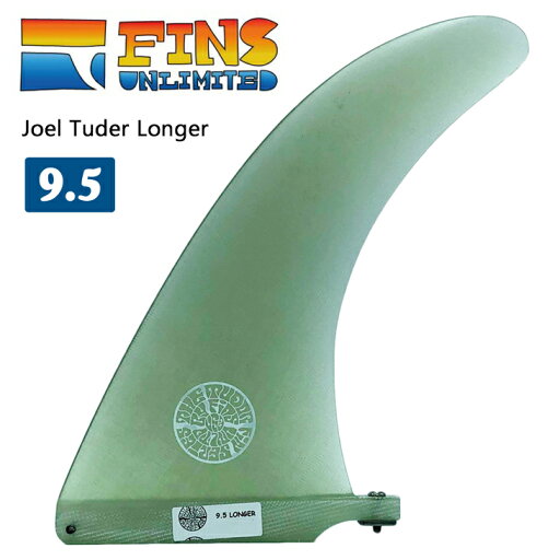 FINS UNLIMITED フィンズ アンリミテッド ロングボード サーフィン フィン Joel Tuder Longer 9.5 ジョエル チューダー ロンガー シングルフィン センターフィン CLEAR クリア 日本正規品 FINS UNLIMITED フィンズ アンリミテッド ロングボード サーフィン フィン Joel Tuder Longer 9.5 ジョエル チューダー ロンガー シングルフィン センターフィン CLEAR クリア 日本正規品