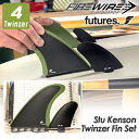 25 Firewire ファイアーワイヤー フィン ツインザー ステュー・ケンソン フューチャー futures. Stu Kenson Twinzer Fin...