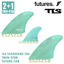 24 t[`[ tB TLS STANDARD FIN TWIN STUB FUTURE TAB TWIN+1 2+1 gD[X X^_[htB cC X^rtBZbg X^rCU[ 3fin 3{Zbg 3tB T[tB T[t{[h Stabilizer TOOLS c[X futures. {Ki