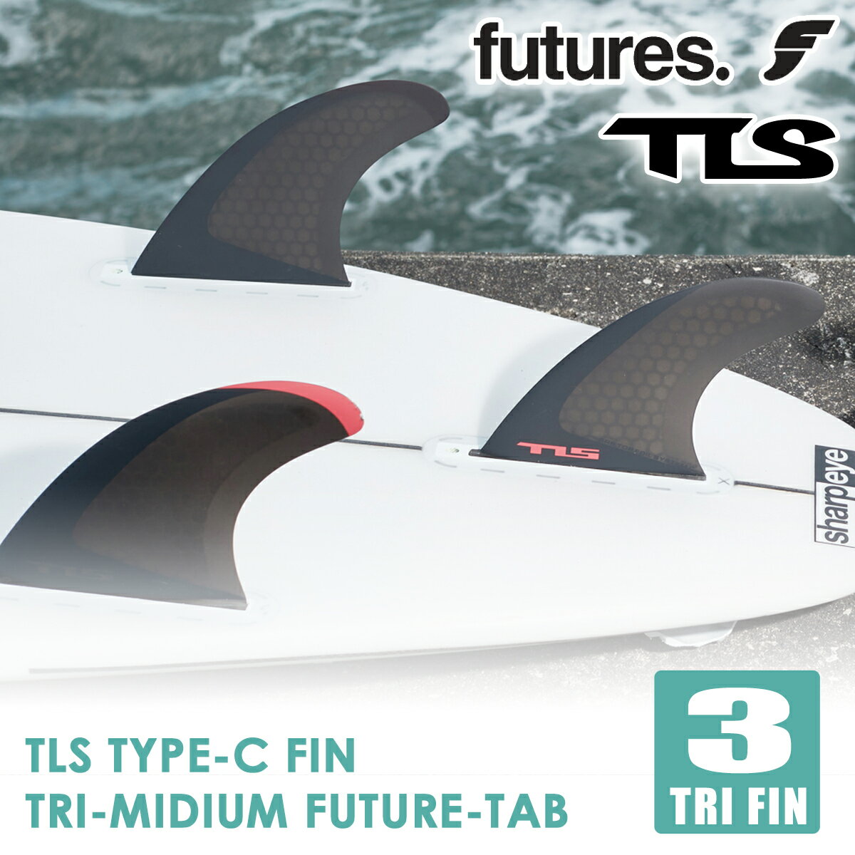 24 t[`[ tB TLS TYPE-C FIN TRI MIDIUM FUTURE TAB gD[X ^CvC gCtB ~fBA XX^[ TRI FINS 3fin 3{Zbg 3tB T[tB T[t{[h TOOLS c[X futures. {Ki