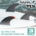 TLS TYPE-C FIN TRI-MIDIUM FUTURE-TAB SRS TOP FOIL FIN SYSTEM で培った技術とノウハウを継承したモデル。 オールラウンドのビーチブレイク用に開発され、小波から大波まですべてのセクションで最高のパフォーマンスを発揮します。 サイドフィンでコントロールされるドライビングターンの安定性やリップでフィンを抜く動きまでを徹底的に研究して作られたTLSオリジナルトライフィンセット。 ■ セット内容 ・SIDE FIN × 2枚 ＋ CENTER FIN × 1枚（3枚セット） ・FUTURE TAB仕様 ■サイズ：Mサイズ （CENTER） BASE : 4.28"(109mm) DEPTH : 4.41"(112mm) FOIL : 50/50 （SIDE） BASE : 4.45"(113mm) DEPTH : 4.62"(117mm) FOIL : FLAT ※クレジットカード/銀行振り込み/楽天(etc)決済など、15時までに決済完了の場合は即日発送！(※15時以降の決済確認は翌日以降ご入金確認後の発送） ○デザイン等、予告なしに変更となる場合があります。ご了承ください。 ○掲載商品の色は、できる限り現品と同じになるよう努めておりますが、ご使用のパソコン環境により多少色合いが異なる場合がございます。著しい色の相違は御座いませんのでご安心ください。 〇商品ページに記載のカラー表記ですが、カタログやJANコード作成時などにメーカーで割り当てたカラー表示となり実際の商品と色味が異なる場合がございますが予めご了承下さい。 〇また柄物商品の場合などは、商品により柄の位置や入り方に個体差が生じてしまいます。商品ページの写真とイメージが異なる場合がございますが予めご了承下さい。 ○お急ぎのお客様は、ご確認していただく事をお勧め致します。 ※コチラの商品は小型宅配便での発送となります。 『あす楽対応』となりますが送料込みの値段となりますのでご了承下さい。