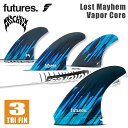 23 futures. フューチャー フィン Lost Mayhem Vapor Core ロストメイヘム ベーパーコア トライフィン スラスター TRI FINS CARBON カーボン 3fin 3本セット サーフィン サーフボード 日本正規品