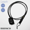 BRUSCO ブラスコ リーシュコード Leash 10ft 9mm パッド入りネオプレーン製カフ。 9mmの強力でフレキシブルなTPUコード。 スムース回転ダブルスイベル。 海洋グレードのステンレス製スイベル。 ■長さ： 10ft ■太さ： 9mm ■カラー： Black(ブラック) 【ご注意】 こちらの商品はパッケージ(外箱)は付属しません。 ラッピングをご希望の方は特にご注意ください。 ご要望がありましたら当店までご連絡くださいませ。 ※商品のデザイン、仕様、価格は予告なく変更する場合がありますのでご了承ください。 ※こちらの商品は小型宅配便での発送となります。 ※クレジットカード/銀行振り込み/楽天(etc)決済など、15時までに決済完了の場合は即日発送！(※15時以降の決済確認は翌日以降ご入金確認後の発送） ○デザイン等、予告なしに変更となる場合があります。ご了承ください。 ○掲載商品の色は、できる限り現品と同じになるよう努めておりますが、ご使用のパソコン環境により多少色合いが異なる場合がございます。著しい色の相違は御座いませんのでご安心ください。 ○お急ぎのお客様は、ご確認していただく事をお勧め致します。