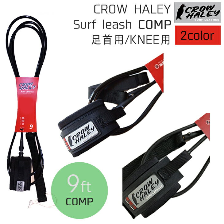 ツールストゥールス (TOOLS TLS5) ボディーボードコイルリーシュコード手首用リスト/ベビーイエロー TLS BB COIL LEASH WRIST LEASHCORD BODYBOARD　高品質 丈夫 選び方 紐 太さ FCS ダカイン 人気 絡まない パワーコード おすすめ 結び