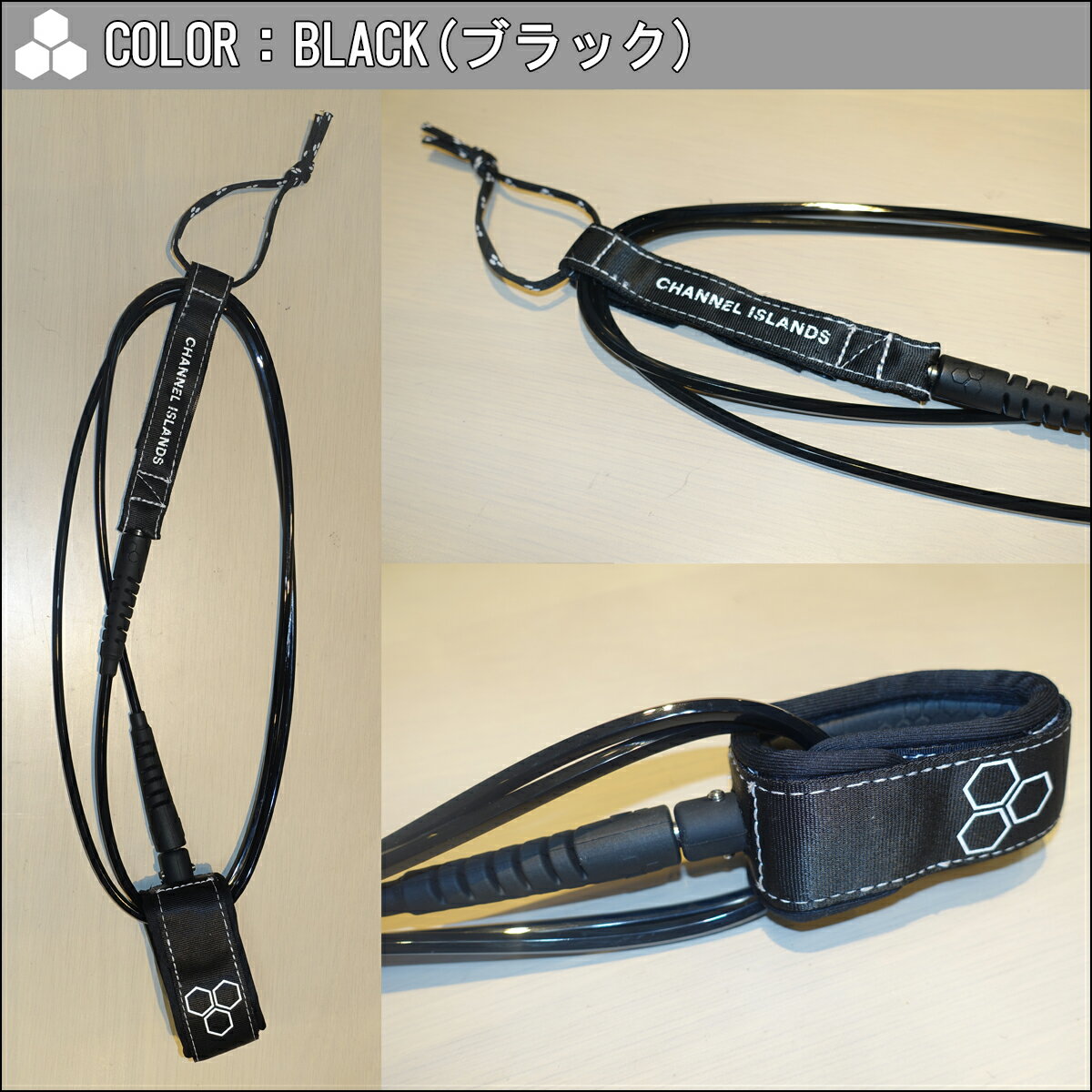 Channel Islands チャンネルアイランド アルメリック リーシュコード Michael February Everyday Leash 6' x 1/4