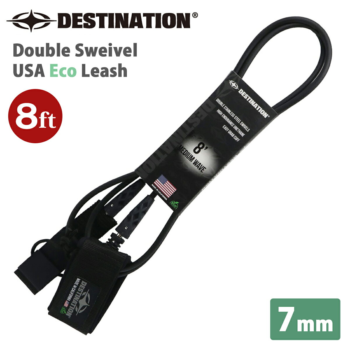Double Sweivel USA Eco Leash THE FUTURE OF SUSTAINABLE LEASHES IS HERE 環境への配慮と、サーフィンに求められるパフォーマンスを両立した次世代のサステナブルリーシュ。 EcoPureネオプレンテクノロジーを採用し、水中での耐久性を維持しながら、廃棄後は埋立地で自然な分解を促進するよう設計されています。 すべてはMADE IN USA。 高強度のUSA製ウレタンコードと、マリングレードのステンレス製ダブルスイベルを採用し、優れた強度と快適性、絡まりを抑えたスムーズなライディングを実現します。 【EcoPure ネオプレン】 水中での耐久性を維持しながら、廃棄後は自然な分解を促進するEcoPure ネオプレンを採用。 【マリングレード・ステンレス製ダブルスイベル】 高品質なマリングレードのステンレス製ダブルスウィベルを採用。 リーシュのねじれや絡まりを抑え、スムーズなライディングをサポートします。 【USA製ウレタンコード】 高い強度と優れた衝撃吸収性を備えた100%USA製ウレタンコードを使用。 【MADE IN USA ハンドメイド】 すべてのリーシュはアメリカで一つ一つハンドメイド。 熟練した職人による丁寧な手作業で、高い品質と信頼性を実現しています。 Ride Hard. Tread Lightly。ボードを守り、海を守る。 DESTINATION ECO LEASHは、サーフィンを楽しみながら、より良い未来を考えるための次世代リーシュです。 ■ 商品詳細 ■ ■生産地：Made in USA ■サイズ：8ft（Medium） ■直径：7mm ■カラー：BLK(ブラック) ※こちらの商品は小型宅配便での発送となります。 ※クレジットカード/銀行振り込みなど、15時までに決済完了の場合は即日発送！(※15時以降の決済確認は翌日以降ご入金確認後の発送） 〇デザイン等、予告なしに変更となる場合があります。ご了承ください。 〇掲載商品の色は、できる限り現品と同じになるよう努めておりますが、ご使用のパソコン環境により多少色合いが異なる場合がございます。著しい色の相違は御座いませんのでご安心ください。 〇メーカー公式サイトから抜粋している画像等をそのまま使用している場合は、撮影方法や明るさにより実際商品と色味が異なる場合がございますが予めご了承ください。 〇商品ページに記載のカラー表記ですが、カタログやJANコード作成時などにメーカーで割り当てたカラー表示となり実際の商品と色味が異なる場合がございますが予めご了承下さい。 〇また柄物商品の場合などは、商品により柄の位置や入り方に個体差が生じてしまいます。商品ページの写真とイメージが異なる場合がございますが予めご了承下さい。 〇お急ぎのお客様は、ご確認していただく事をお勧め致します。 メーカー希望小売価格はメーカーサイトに基づいて掲載しています