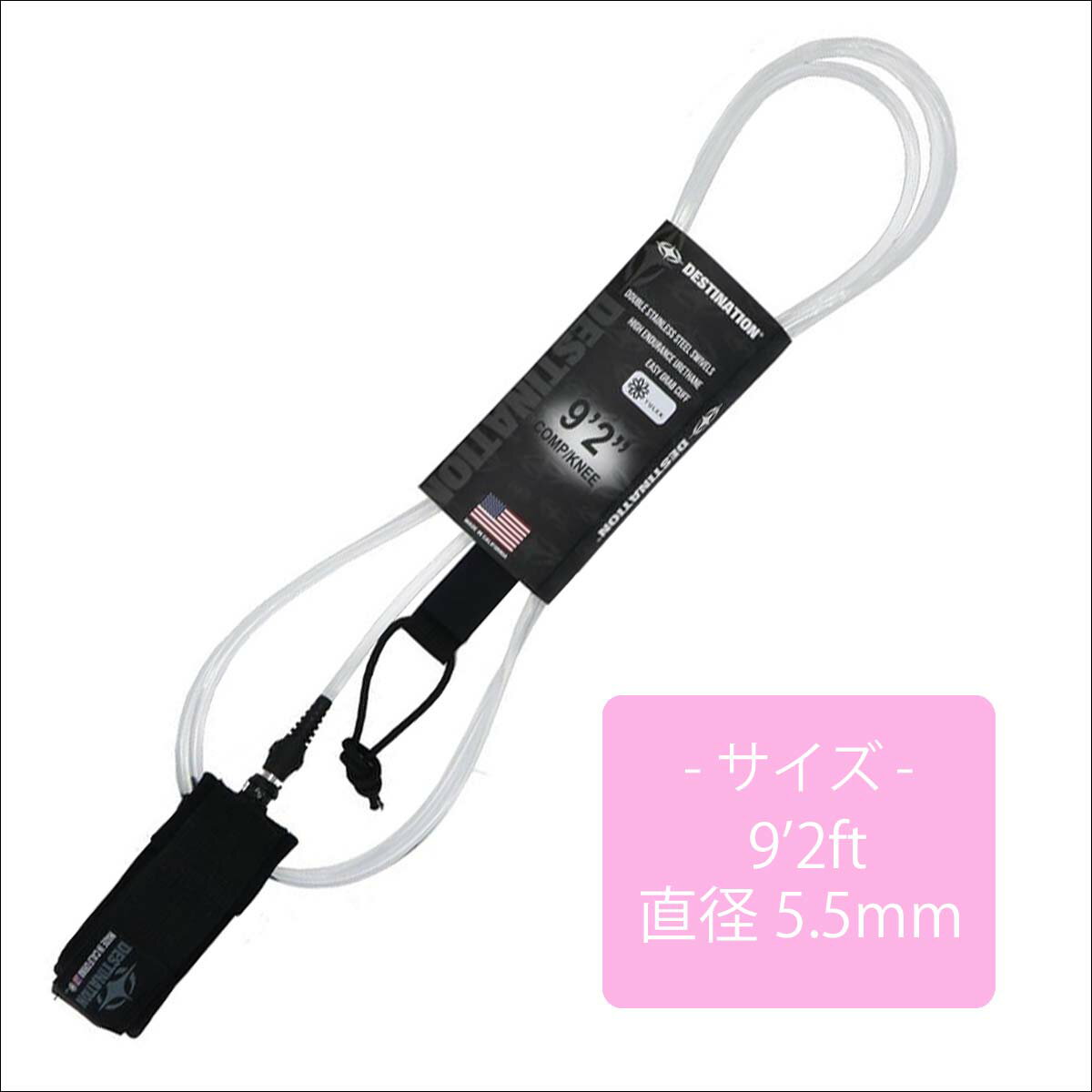 DESTINATION �ǥ��ƥ��͡������ �꡼���女���� WS�꡼���� 9'2FT 5.5mm �Ĳ��ʤĤ� USA YULEX ����ڥƥ�������ǥ� ����� ���󥰥ܡ����� COMP SMALL ���֥륹���٥� Ʃ�� 9.2�ե����� ��å��女���� �ѥ������ �����ե����� �ǥ��ƥ��ͥ������ ����������