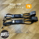 BUELL SURF ビュエルサーフ リーシュコード ファンリッシュ 7 039 0 7feet ファンボード リッシュコード パワーコード サーフィン グッズ サーフボード S3600 日本正規品