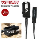 VEIA FCA xCA [VR[h Explorer 7' Leash 7ft 7mm GNXv[[ bVR[h p[R[h T[tB ObY WWEt[X {Ki