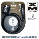 XM リーシュコード リーシュ レギュラー REGULAR 6ft SURF MORE Surf Leash パワーコード リッシュコード サーフボード サーフィン 日本正規品