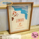 Nick Kuchar ニックカッチャー Lanikai Beach Art Print MATTED PRINTS Hawaii Travel Print マットプリント アートプリント ハワイト..