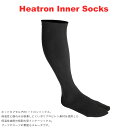 19-20 ヒートロンインナーソックス 2019/2020年 WINTER ウィンターモデル HEATRON INNER SOCKS 日本正規品