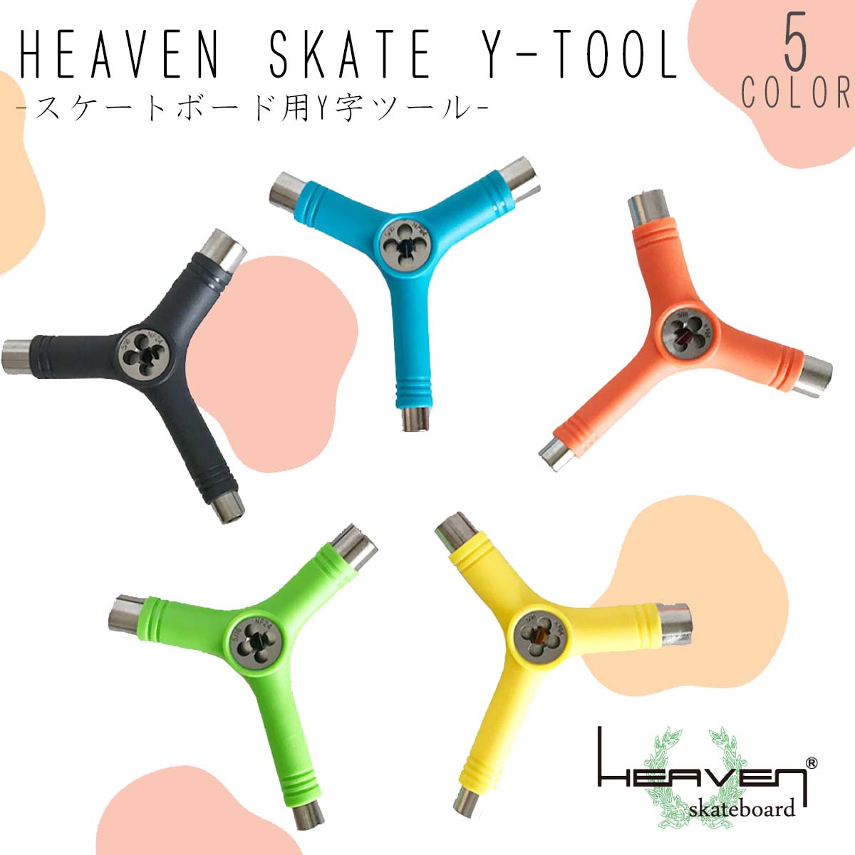 HEAVEN إ֥ ܡ ޥġ Y-TOOL Yġ ȥܡ  ʪ ɥ饤С  ɬܥƥ ե ȥɥ ˥å 