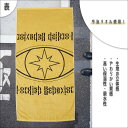 Lordish Behavior ローディッシュビヘイビア ビーチタオル Jacquard Beach Towel バスタオル 今治タオル 大きい 分厚い やわらかい 保温 吸水 ジャガードタオル サーフィン アウトドア マリンスポーツ 日本正規品 2