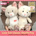 NICI ニキ ぬいぐるみ ラブキャットクラシック25cm 人形 フラッフィー キュート ハート 置物 雑貨 ネコ アニマル 洗濯可能 ドイツ ギフト プレゼント 日本正規品