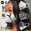 ROXY  ޥ ޥ ROXY FASHION MASK 3 ۥޥ եåޥ Ω  ȥå ˤʤˤ ® UVå ǥ  ROA205695T ʡפ򸫤