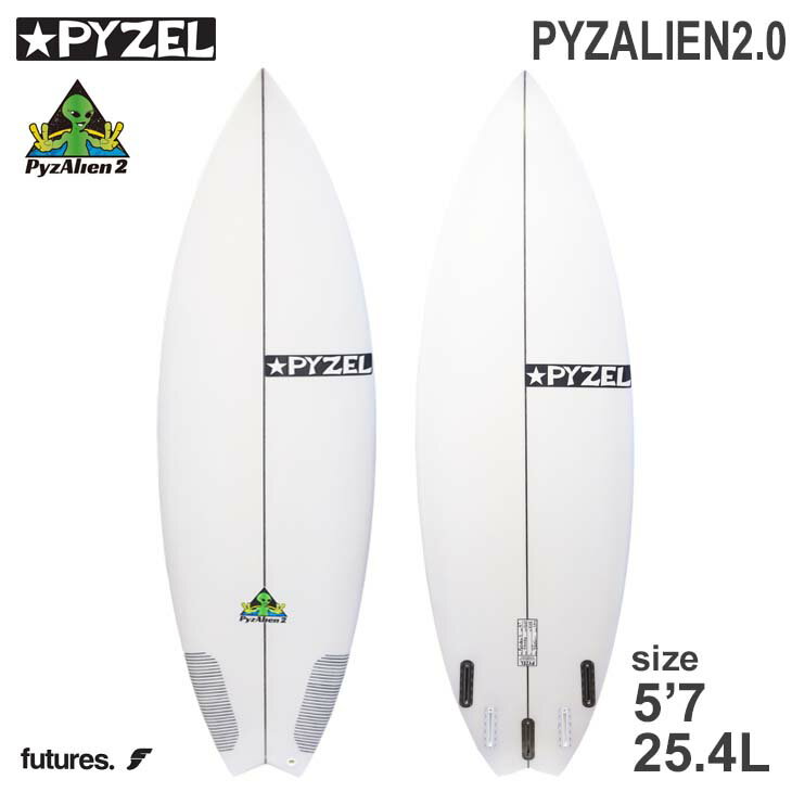 PYZEL SURFBOARDS PYZALIEN 2.0 パイゼリアン PU パイゼル SURFBOARDS サーフボード 2022年モデル 日本正規品