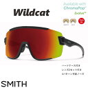 23 SMITH スミス サングラス Wildcat マット フレーム 釣り 海 自転車 サイクリング アウトドア 遮光 偏光 クロマポップ レンズ アジアフィ...