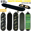 HEAVEN SKATEBOARD ヘブン スケートボード COVER カバー スケボー スケートカバー STYLE8-III デッキカバー ボードカバー スケ...