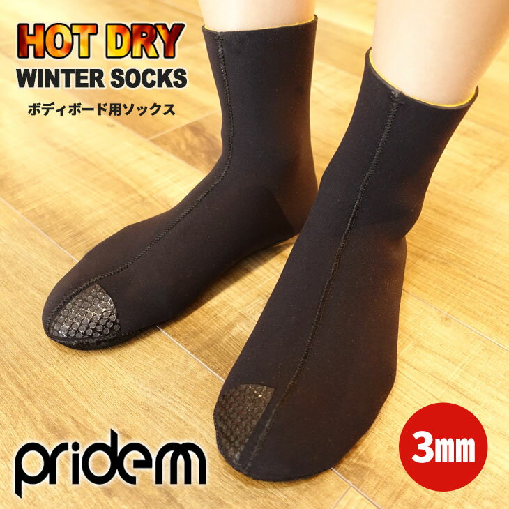 pride.M vChG BB\bNX T[t\bNX HOT DRY WINTER SOCKS 3mm zbghC EB^[\bNX 3~ tB\bNX ~p ۉ jZbNX {Ki