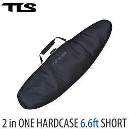 TLS TOOLS トゥールス ツールス ハードケース 2 in ONE HARDCASE 6.6ft SHORT 2本収納 ボードケース カバー ショートボード サーフボード サーフィン マリンスポーツ 日本正規品