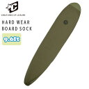 【7/19~7/25エントリーでP10倍】24 CREATURES OF LEISURE クリエイチャー サーフボード ニットケース 9’6” HARD WEAR BOARD SOCK ハードウェアボードソックス ロングボード サーフボード カバー サーフィン 日本正規品