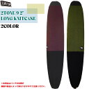 2TONE 9 2"LONG KNITCASE "Clark Foam"のパッチつき。 商品内側にはミニポケット付き。 伸縮性が高くサーフボードを収納しやすいのがポイント。 吸水性、速乾性に優れた軽量素材なのでオススメアイテム。 ■ 商品詳細 ■ ■カラー： BLK/ARMY(アーミー) BLK/BURG(エンジ) ■サイズ： 9.2ft ※カラーは実物と多少異なる場合がございますのでご了承下さい。 ※本商品はパッチの位置が画像や商品によって異なりますのでご注意ください。 ※クレジットカード/銀行振り込みなど、15時までに決済完了の場合は即日発送！(※15時以降の決済確認は翌日以降ご入金確認後の発送） ○デザイン等、予告なしに変更となる場合があります。ご了承ください。 ○掲載商品の色は、できる限り現品と同じになるよう努めておりますが、ご使用のパソコン環境により多少色合いが異なる場合がございます。著しい色の相違は御座いませんのでご安心ください。 ○お急ぎのお客様は、ご確認していただく事をお勧め致します。 メーカー希望小売価格はメーカーサイトに基づいて掲載しています