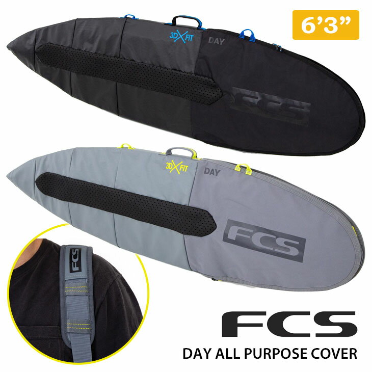 FCS DAY ALL PURPOSE COVER 6’3” 新しいデイカバー。 超軽量でタフなこのカバーは、ビーチへの移動やビーチからの移動の際に日常的に使用するのに理想的なカバーです。 ■ 特徴 ■ ■軽量：ボードバッグの重量を最小限に...