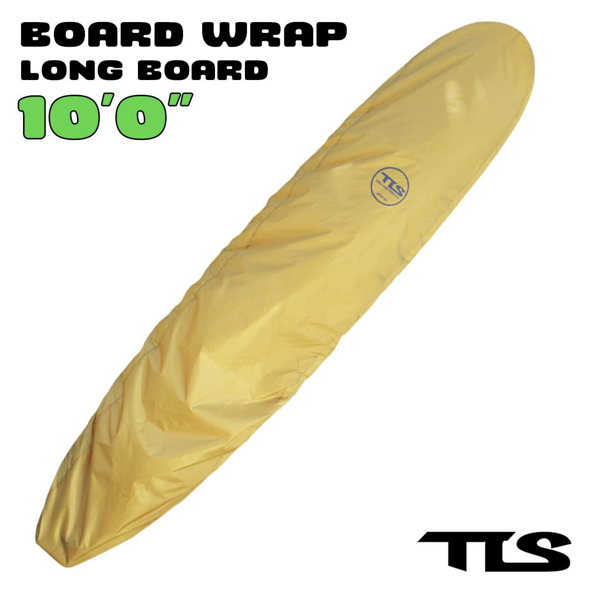 TOOLS TLS トゥールス ツールス サーフボード デッキカバー BOARD WRAP LONG 10ft ロングボード サーフィン 板 ボードラップ 超軽量 熱反射素材 ハードケース インナー ゴム紐