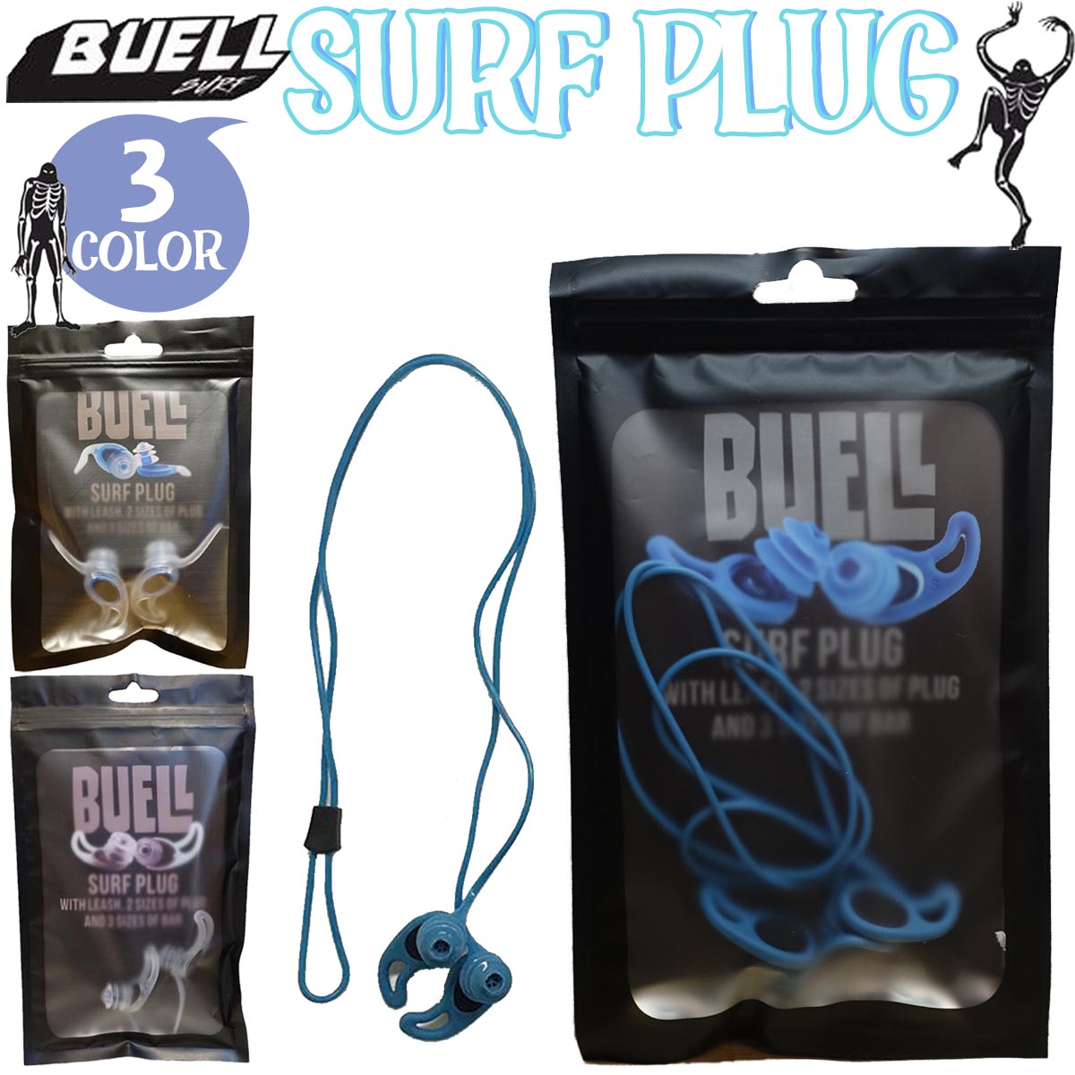 BUELL SURF ビュエルサーフ 耳栓 耳せん SURF PLUG サーフィン用 良く 音が聞こえる 聞ける サーフィン グッズ 日本正規品のサムネイル