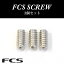 FCS/FCS2 ͤ 3ĥå FCS SCREW ե ե󥭡 塼 ץ饰ѥͥ ܥ ͥ ͤ ͥ ե եܡ ե  ե ե2 å 