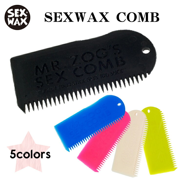 SEXWAX ZbNXbNX R[ bNXR[ WAX COMB bNX {Ki