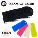 SEXWAX ZbNXbNX R[ bNXR[ WAX COMB bNX {Ki