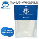 DECANT fLg FIBER GLASS CLOTH t@Co[OXNX W yAӏ  T[t{[hC yApi yA {Ki