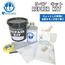 DECANT fLg NEW REPAIR KIT yALbg yApi C܃Zbg eiX T[t{[h yA C E^T[t{[hp {Ki