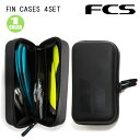 24 FCS フィンケース FIN CASES 4SET フィン 収納 4セット サーフトリップ サーフィン グッズ 旅行 日本正規品