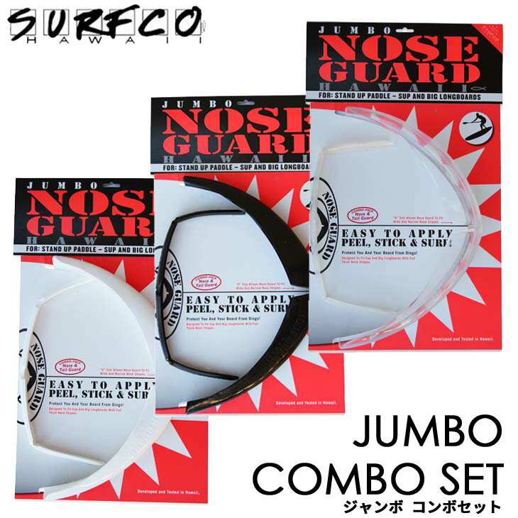 SURF CO HAWAII サーフコ ハワイ JUMBO COMB