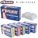 MRS PALMERS サーフボードワックス ミ