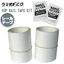 SURF CO HAWAII T[tR nC SUP RAIL TAPE KIT Tbv [e[v Lbg phڐGی m[YK[hvC}[ X[X[e[v T[tB T[t{[h K[h {Ki