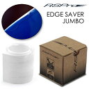 RSPro アールエスプロ EDGE SAVER JUMBO エッジセーバー ジャンボ エッジ保護テープ ホワイト パドル オール ブレード SUP サップ スタンドアップパドルボード カヤック 日本正規品