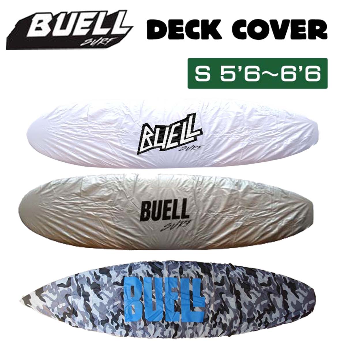 BUELL SURF ビュエルサーフ デッキカバー DECK COVER S 5'6～6'6 サーフ ...