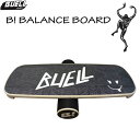 BUELL SURF ビュエルサーフ バランスボード B! BALANCE BOARD 室内 室外 サーフィン トレーニング 体幹 ダイエット 日本正規品 その1